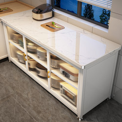 Youqin Kitchen Storage Rack, Floor-Standing Slate Dining Side Storage Cabinet, Multi-Functional Workbench, Wall-Mounted Integrated Storage Cabinet