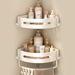 Youqin Bathroom Shelf, No-Drill Triangular Basket for Bathroom, Shower Room, Toilet Storage, Shower Gel and Hand Soap Holder