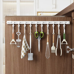 Sliding Track Hook for Behind Cabinet Doors, Kitchen No-Drill Adhesive Hook, Magic Tool for Hanging Shovels, Wall-Mounted Storage Rack