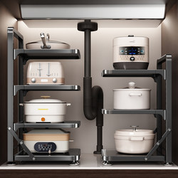 Youqin Kitchen Pot Storage Rack New Model Stainless Steel Layered Multifunctional Corner Storage Rack Integrated Wall-Mounted Pot Rack