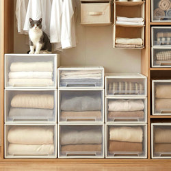 Youqin Storage Cabinet Drawer-Type Wardrobe Plastic Storage Box Storage Cabinet Household Clothes Simple Storage Cabinet