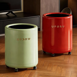 Youqin Trash Can for Home Use 2026 New Model, Light Luxury, High-End, Large Capacity, Movable, for Living Room, Kitchen, Office, Wastebasket