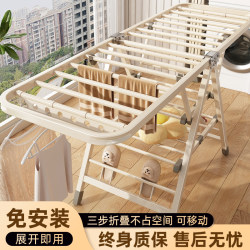Youqin Foldable Clothes Drying Rack for Bedroom, Indoor Clothes Rack, Outdoor Clothes Hanger, Balcony Quilt Drying Tool