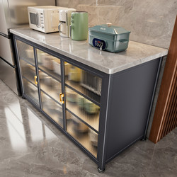 Youqin Slate Kitchen Storage Rack, Floor-Standing Multi-Layer Wall-Mounted Multifunctional Workbench, Pot and Bowl Storage Cabinet, Storage Cupboard