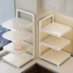 Youqin Kitchen Storage Rack Countertop Cookware Organizer Cabinet Home Use Layered Pot Rack under Sink Pot Holder