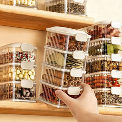 Youqin Spice Storage Box for Kitchen Use, Suitable for Storing Sichuan Pepper, Aniseed, and Other Dry Ingredients, with Moisture-Proof and Sealed Containers