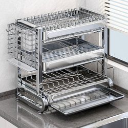 Youqin 304 Stainless Steel Draining Bowl Rack Kitchen Storage Rack Multifunctional Household Dish Rack for Storing Bowls and Plates