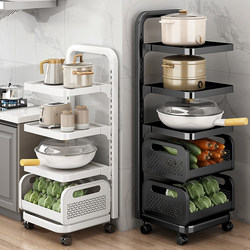 Kitchen Storage Rack, Household Floor-Standing Pot Rack, Multi-Layer Fruit and Vegetable Basket, Small Trolley, Multi-Functional Pot Storage Rack