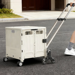 Youqin Grocery Shopping Trolley, Household Delivery Cart, Foldable Hand-Pulled Cart, Portable Stair-Climbing Tool for Transportation