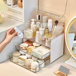 Youqin High-End Cosmetics Storage Box, Dressing Table, Skin Care Product Storage Rack, Acrylic Desktop Dust-Proof Makeup Box