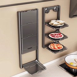 Kitchen Prep Storage Rack with Suction Cups, Foldable, Multi-Layer, Multi-Functional, with Serving Trays, Wall-Mounted Storage Rack, a Must-Have for Home Use