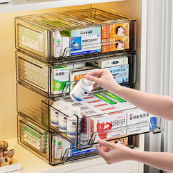 Youqin Medicine Box Drawer-Type Household Transparent Medicine Box Large-Capacity Multi-Layer Medicine Classification Storage Medicine Box
