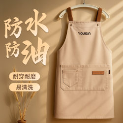 Youqin Apron for Kitchen Use, 2025 New Model, Waterproof and Oil-Proof, Trendy Cotton and Linen Cooking Apron, Breathable Workwear