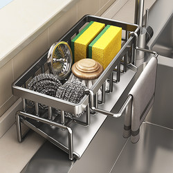 Youqin Kitchen Storage Rack, Draining Rack, Cloth Storage, Faucet, Sink, Dishwashing Sink Supplies Storage Organizer