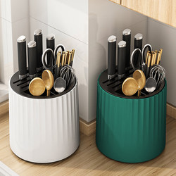 Kitchen Rotating Knife Holder Storage Rack Countertop Multifunctional Chopstick Holder Knife Holder Integrated Storage Box Household Kitchen Knife Rack