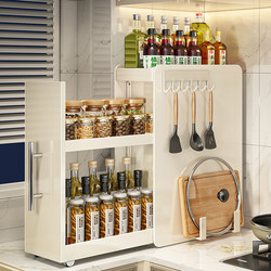 Youqin Pull-Out Condiment Storage Rack Kitchen Multifunctional Seasoning Countertop Storage Cabinet Shelf Box Narrow Edge