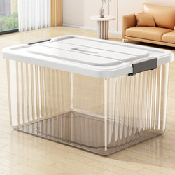 Youqin Transparent Storage Box for Household Toys, Clothing, Snacks, Books, Large-Capacity Plastic Portable Storage Box, Organizing Box