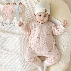 Baby Spring and Autumn Clothes, Newborn Pure Cotton Belly-Protecting Jumpsuit, Baby Padded Romper, Thin Cotton Crawling Suit, Cotton Clothing