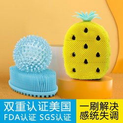 Tactile Brush Sensory Training Device for Home Use, Sensory Integration Disorder Children, Crystal Ball, Sensitive Baby Bath Touch Brush Massage Ball