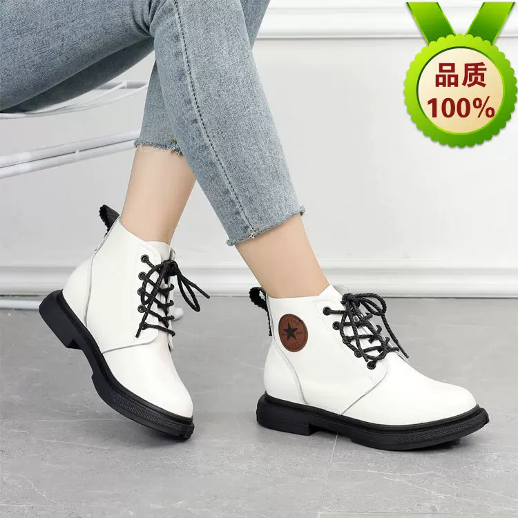 真皮女士短靴3233小码31特小小个子加绒加厚软牛皮平底系带42大码-Taobao