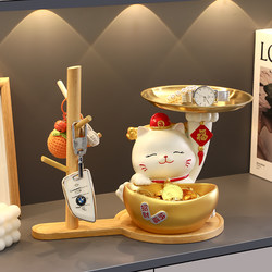 Lucky Cat Entrance Door Shoe Cabinet Key Storage Entrance Decoration Ornaments Living Room Home Moving Gift