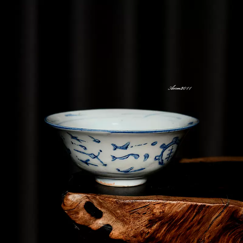 龍泉窯青瓷菊花碗2008年老庫存煤窯燒製粉青釉茶碗青瓷研究所設計