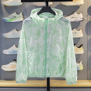 
Li Ning sports windbreaker for women 2024 summer new loose casual sun protection breathable hooded jacket AFDU672