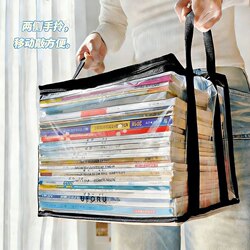 Old Book Storage Box Organizer, Bookshelf Storage Bag for Students, Dustproof Transparent Household Moisture-Proof Large Capacity Storage Bag