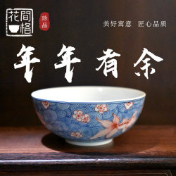 Jingdezhen Ceramic Antique-Style Clay Cup with the Motif of 