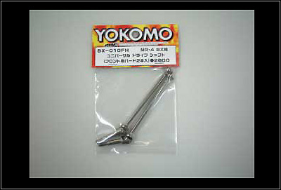 HENGHUI  RC ׼ YOKOMO BX Ʈ Ŭ ŰƮ YOK-BX-010FS-