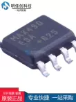MAX490ESA+T Bản vá gốc mới Mạch tích hợp chip thu phát SOP-8 MAX490ESA