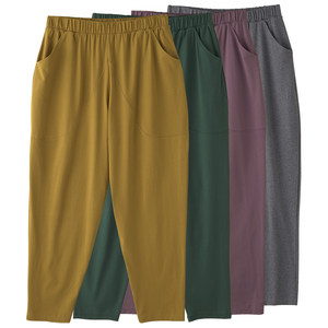 
Large size carrot pants for women 200*0.5kg fat mm high waist slimming summer thin nine-point casual pants loose Harem pants