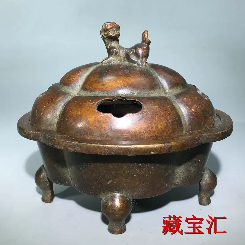 古玩旧货收藏纯铜异形梅花四足鼎大明宣德熏香炉老式