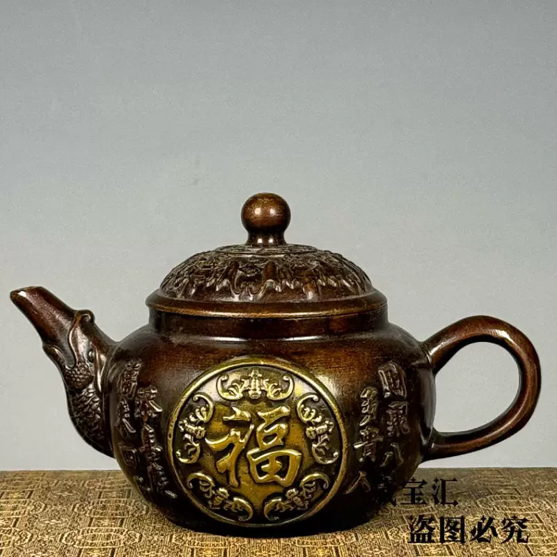 古玩旧货收藏纯铜异形梅花四足鼎大明宣德熏香炉老式供奉铜香炉