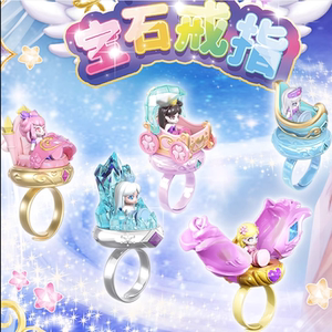 Ye Luoli gem bracelet ring ice love princess box night loli children toy doll girl gift genuine