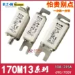 Cầu chì BUSSMANN 170M1372/1371/1370/1369/1368/170M1367 690V