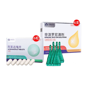 Dog Dog Demoded Pharmaceuticals Internal and Outside Pets Exterior Pets Special Pills Cat Kitter to Flea Drops
