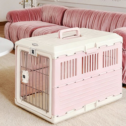 Pet Travel Crate Iris Silk Cat Carrier Portable Cat Cage Dog Car Transport Foldable Dog Crate