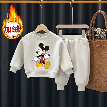 Two pieces of men and girls with velvet thick set in winter
