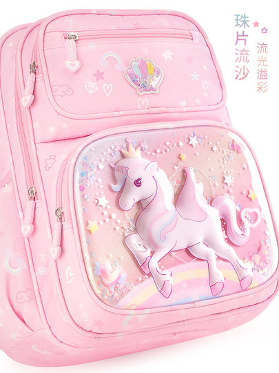 Unicorn Backpack For Girls – Cute Gradient Pink School Bag With Stars & Flowers, Adjustable Padded Straps