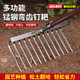 Manganese steel nine-tooth rake, agricultural nail rake, flat land loosening soil clearing rake, gardening garden rake, vegetable gardening rake, iron rake, grass rake