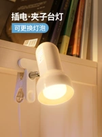 Простой фонарь для кровати, светодиодная детская настольная лампа для спальни для рабочего стола для школьников, защита глаз