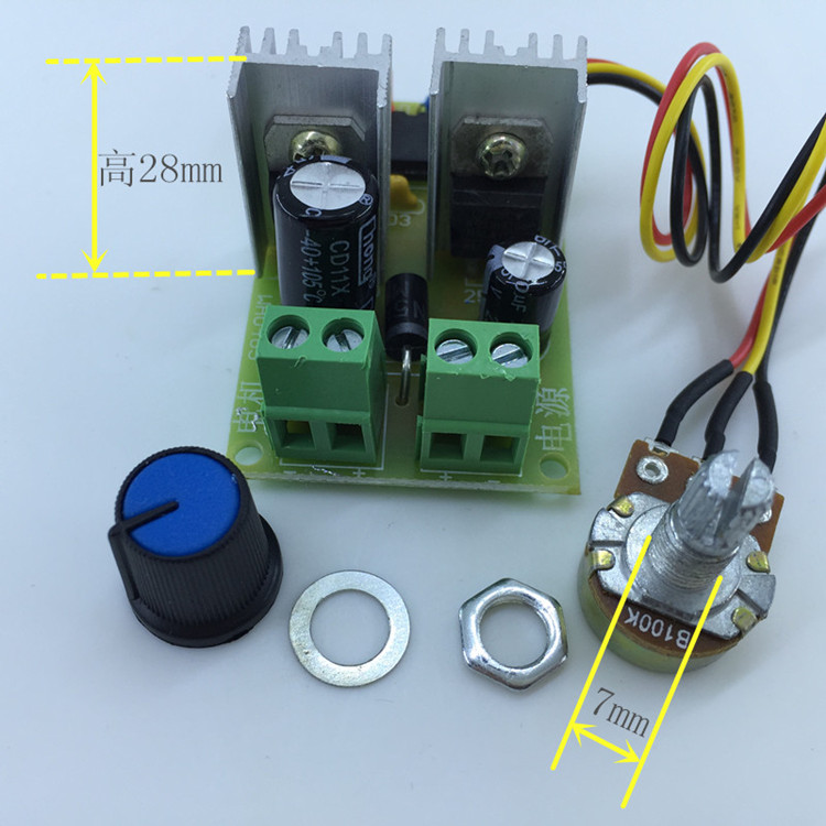 Direct Selling V V Universal Pulse Width Pwm Dc Motor Speed Regulator Driver