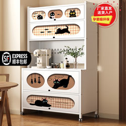 Kitchen Rack Floor-Standing Multi-Layer Microwave Rack Cupboard Multi-Functional Dust-Proof Storage Dining Side Storage Cabinet Cabinet