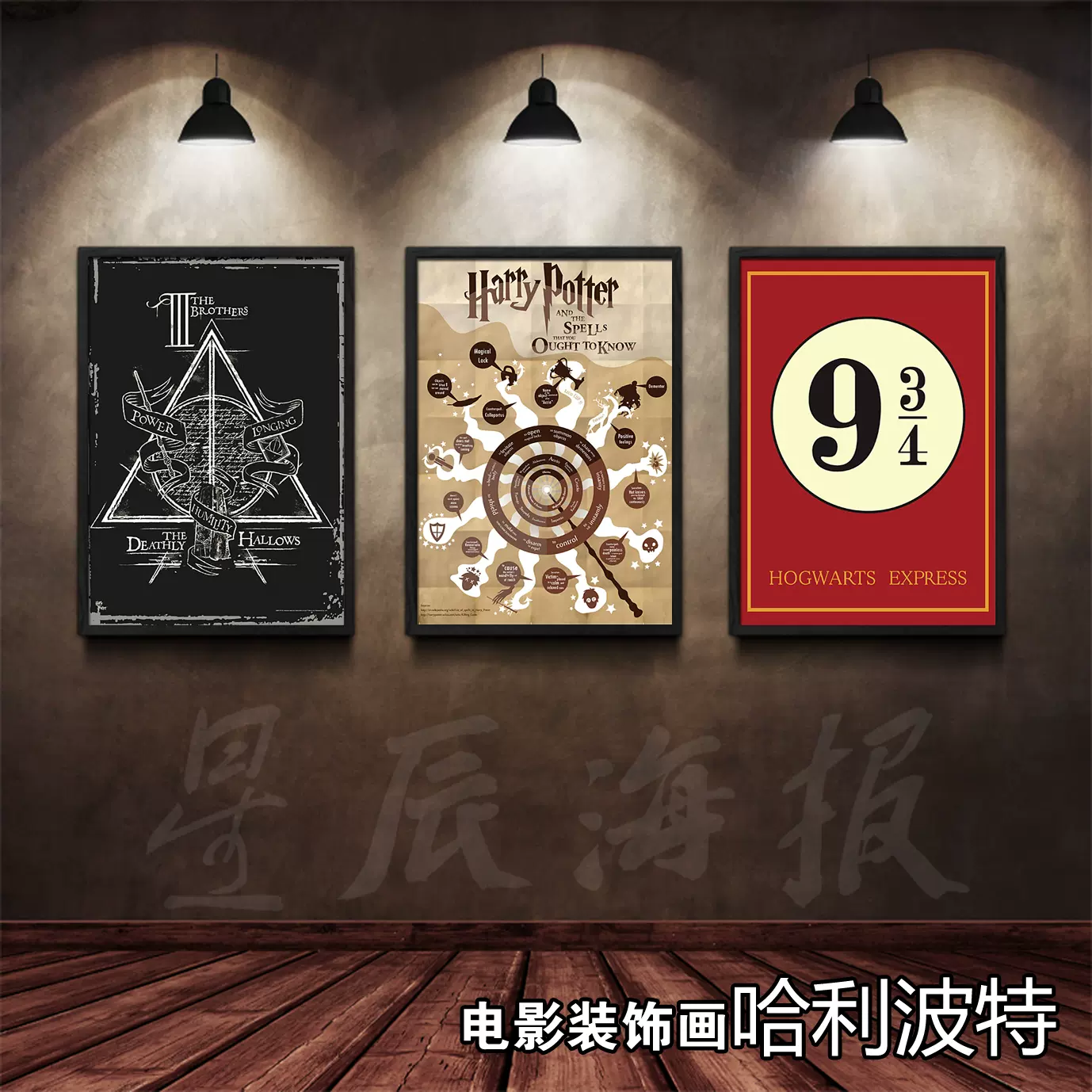 猫王 普雷斯利 壁纸 拼贴