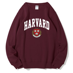 Hot-Selling Harvard University Crewneck Sweatshirt with School Logo, Class Uniform, Autumn and Winter School Uniform, Harvard American University Long-Sleeve
