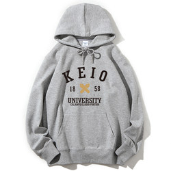 Keio Celebration School College Uniform Sports Pullover Hooded Sweatshirt Basketball Uniform Souvenir Class Uniform