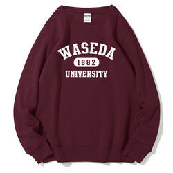 Early Spring Round-Neck Fleece Sweatshirt Souvenir Haruki Murakami's Alma Mater Graduation Party Men's Spring and Autumn Loose Jacket Couple