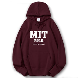 Funny Mit University Massachusetts Institute of Technology Usa Souvenir Hoodie with Fleece Lining for International Students Party