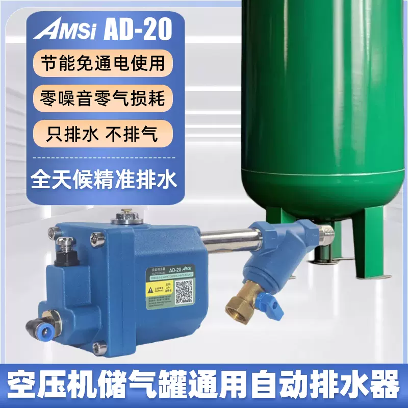AF2000-02空气过滤器AF4000-04油水分离器AF3000-03 AF5000-06/10